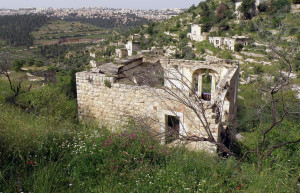 Лифта 11 – фотографии Израиля