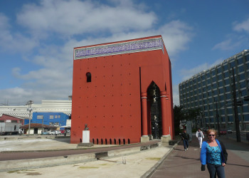 Арабский мемориал (Memorial Arabe) в Куритибе – фотографии Бразилии