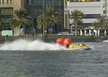 Шарджа, ОАЭ, фото № 61202 – фотографии ОАЭ