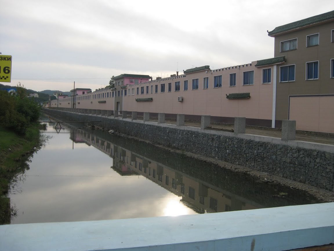 Находка, Россия. Фото 1 – фотографии России