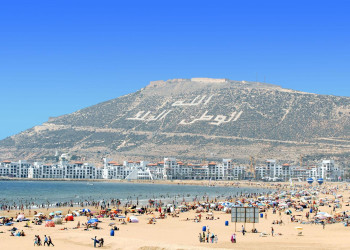 Марокко, фото № 214 – фотографии Марокко