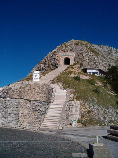 Достопримечательность в Ловчен, Черногория. Фото 9 – фотографии Черногории