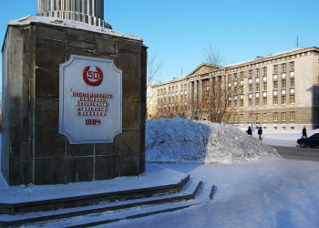 Памятник в Воркуте, Россия – фотографии России