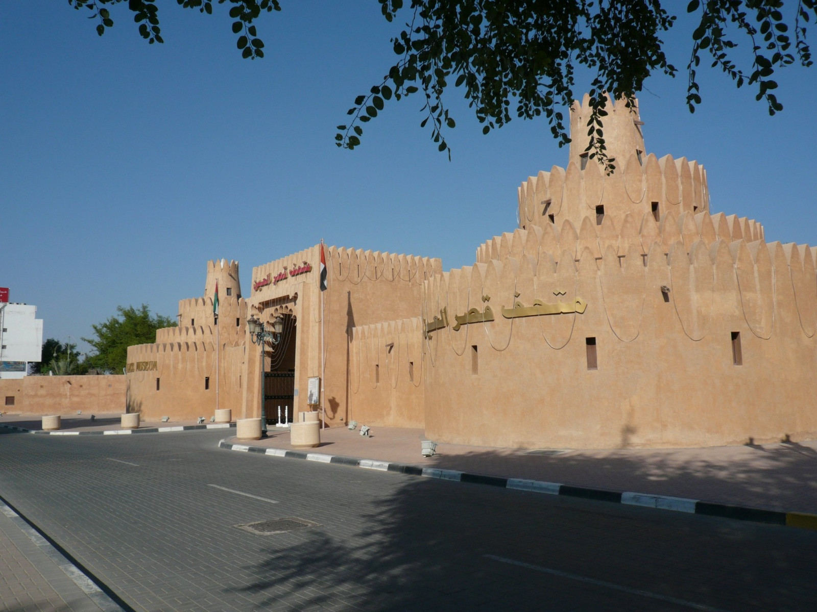 Дворец шейха Заида бен султана – фотографии ОАЭ