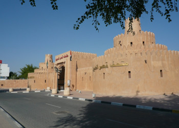 Дворец шейха Заида бен султана – фотографии ОАЭ