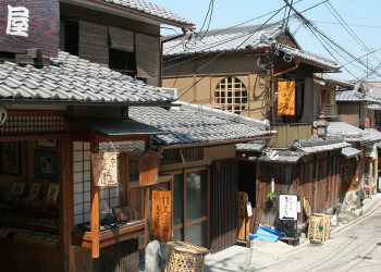 Kyoto – фотографии Японии
