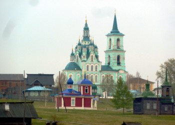 Верхняя синячиха свердловская область фото Верхняя синячиха свердловская область фото