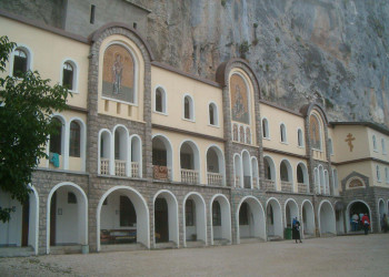 Горный Монастырь в Даниловграде, Черногория. Фото 7 – фотографии Черногории