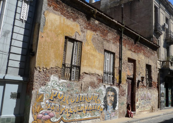 Дома в Буэнос Айрес, Аргентина – фотографии Аргентины