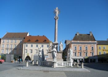 Винер-Нойштадт (Wiener Neustadt) – город на востоке Австрии – фотографии Австрии