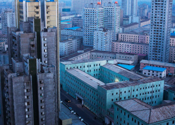 Северокорейская столица. Фото 1 – фотографии Северной Кореи