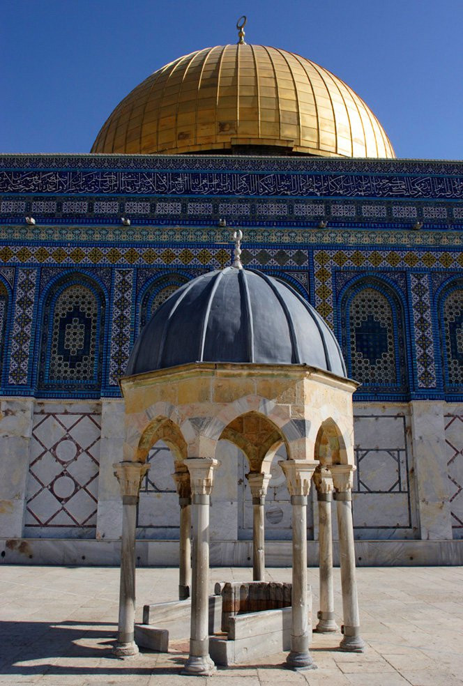 Иерусалим, Израиль, фото № 67837 – фотографии Израиля