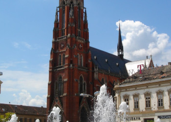 Достопримечательность в Словонии, Хорватия. Фото 1 – фотографии Хорватии