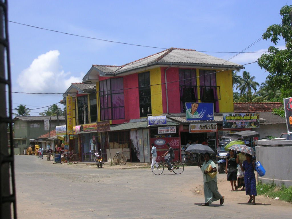 Велигама, Шри-Ланка, фото № 50842 – фотографии Шри-Ланки