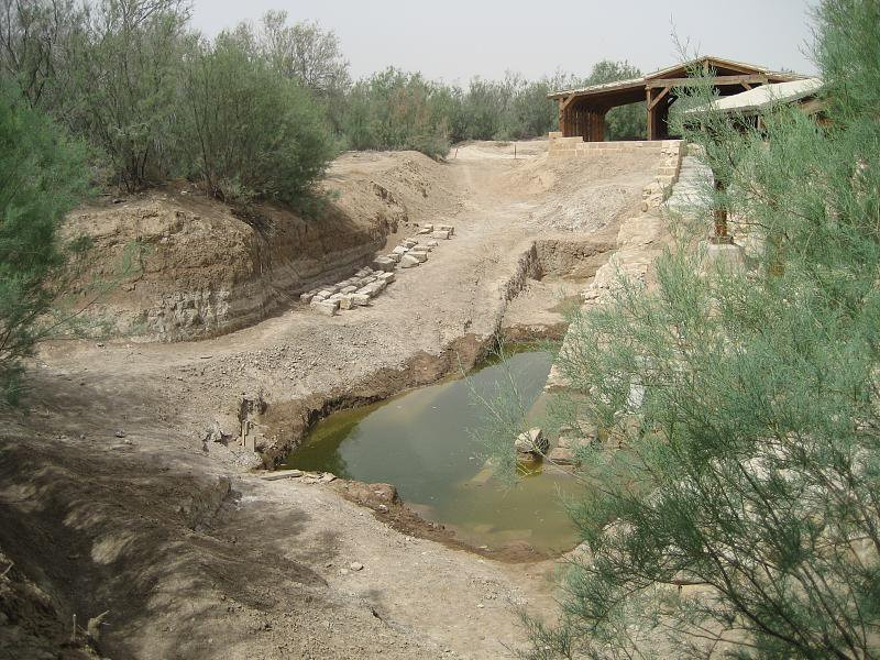 Бетания, Иордания, фото № 36388 – фотографии Иордании