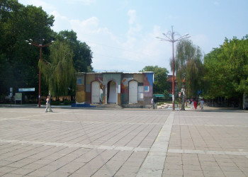 Площадь  в Кюстендиле, Болгария – фотографии Болгарии