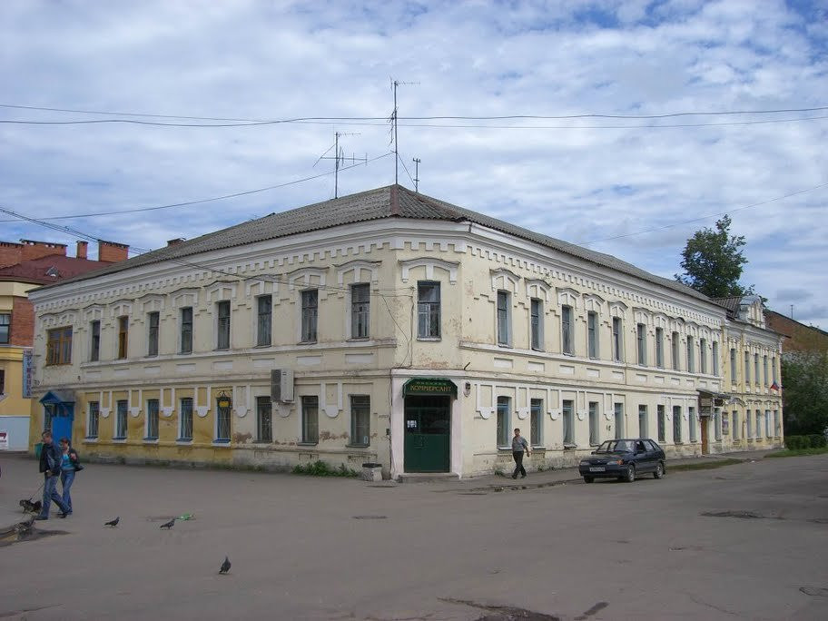 Улица в Старая Русса, Россия – фотографии России