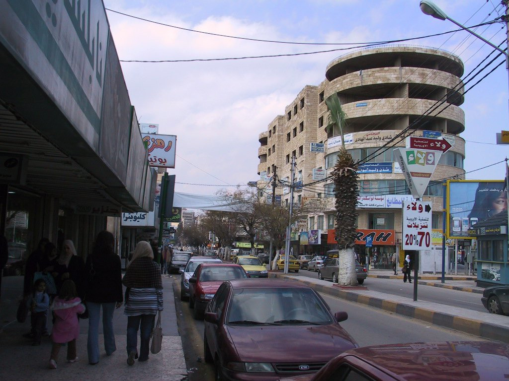 Ирбид, Иордания, фото № 36808 – фотографии Иордании