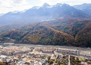 Нижний Горки Город в Красной Поляне. Фото 1 – фотографии России