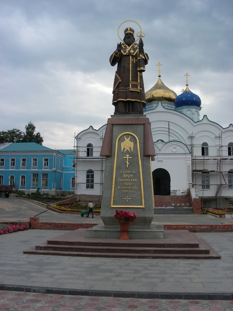 Памятник в Задонске, Россия. Фото 10 – фотографии России