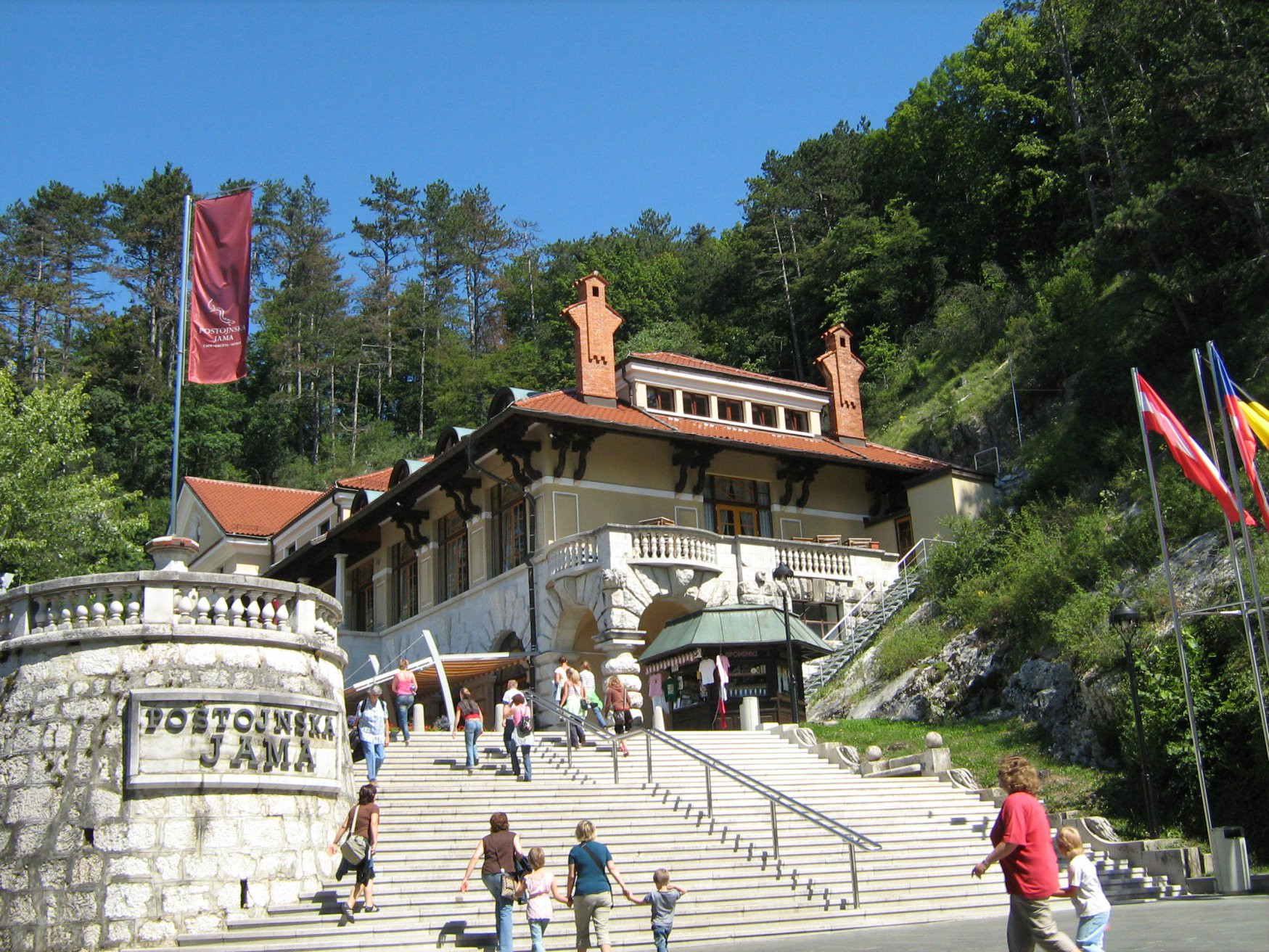 Постойна, Словения, фото № 57461 – фотографии Словении