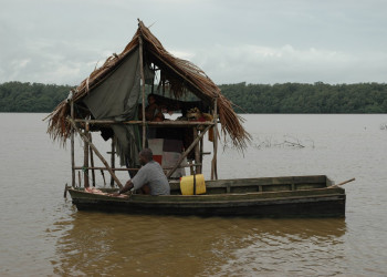 Французская Гвиана, фото № 4976 – фотографии Французской Гвианы
