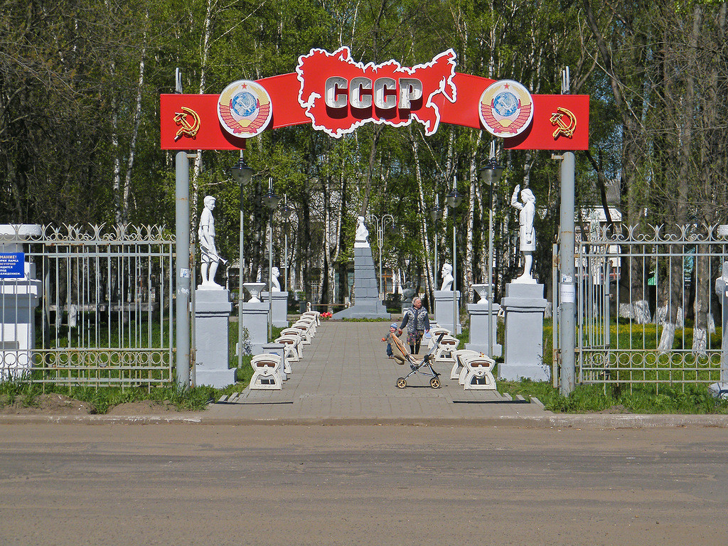 Тутаев. Фото 2 – фотографии России