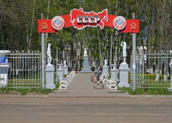 Тутаев. Фото 2 – фотографии России