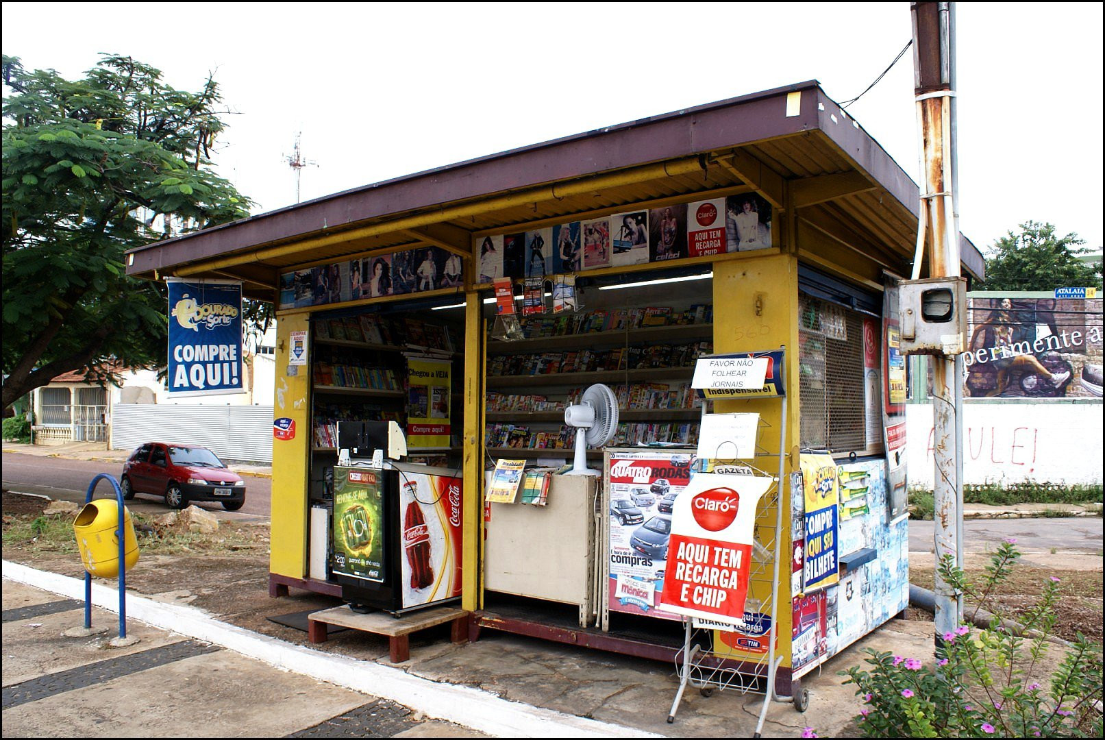 Магазин в Куяба, Бразилия – фотографии Бразилии