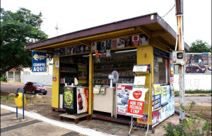 Магазин в Куяба, Бразилия – фотографии Бразилии