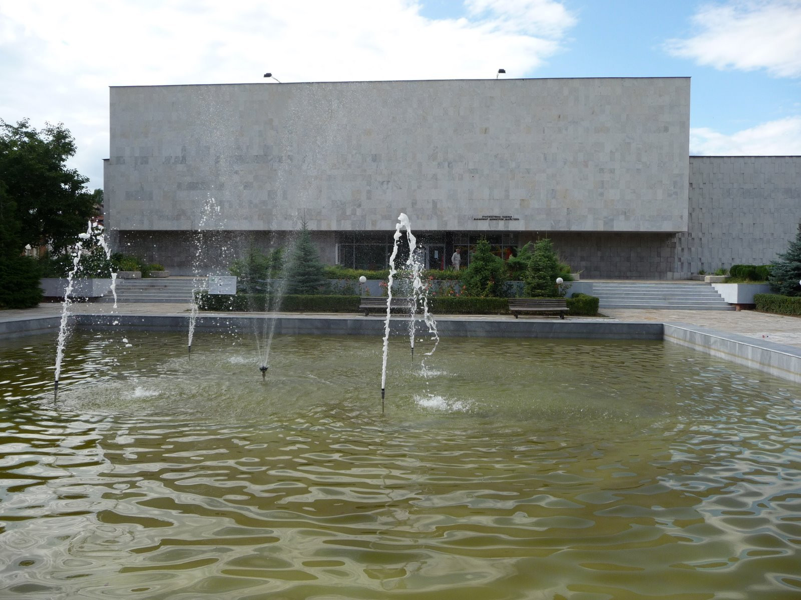 Художественная галерея – фотографии Болгарии