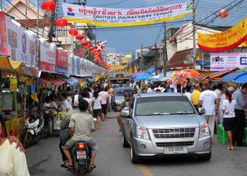 Рынок в Пхукет-Таун, Тайланд – фотографии Таиланда