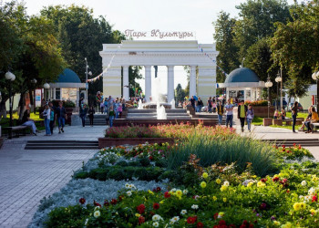 Парк в Йошкар-Оле. Фото 1 – фотографии России