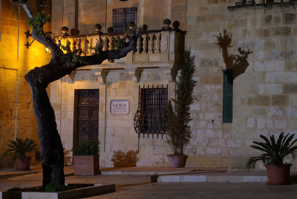 Мдина, Мальта остров, Мальта, фото № 42468 – фотографии Мальты