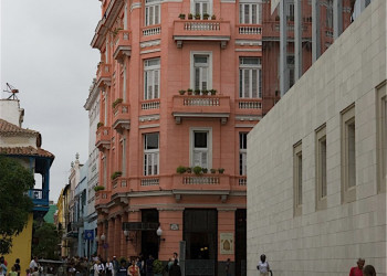 Дома в Гаване, Куба. Фото 13 – фотографии Кубы