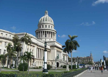 Музей в Гаване, Куба. Фото 3 – фотографии Кубы