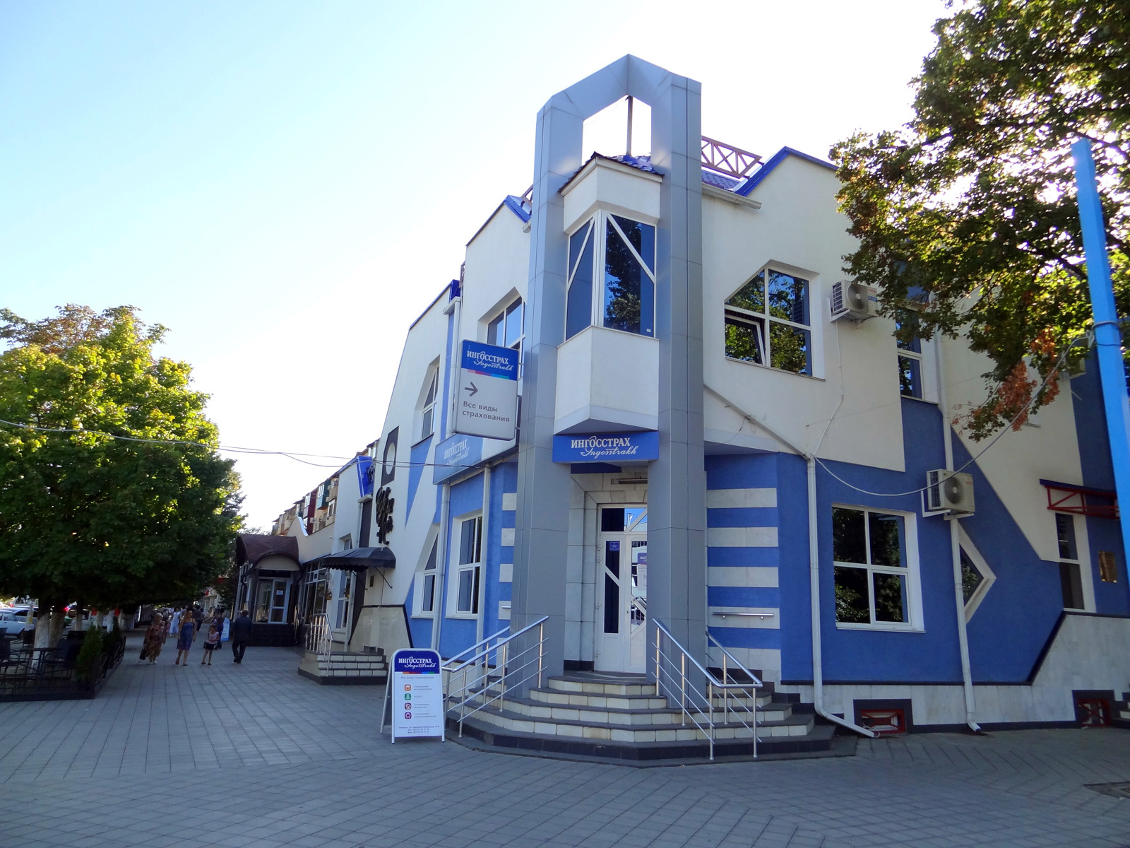 Майкоп. Фото 5 – фотографии России