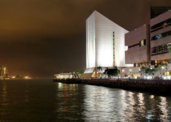 Гонконг, Китай, фото № 67187 – фотографии Китая