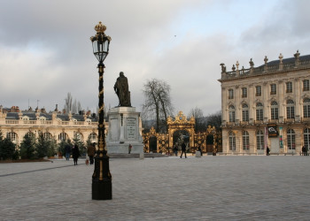 Площадь в Нанси, Франция. Фото 2 – фотографии Франции
