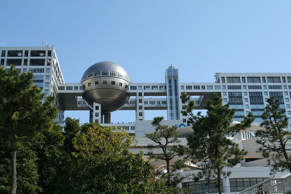 Tokyo – фотографии Японии