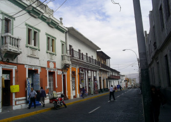 Улицы Arequipa – фотографии Перу