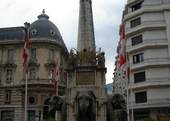 Памятник в Шамбери, Франция. Фото 4 – фотографии Франции