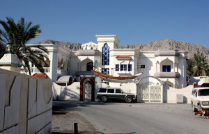 Хасаб, Мусандам, Оман, фото № 78073 – фотографии Омана