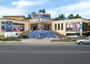 Магазин в Махачкале, Россия – фотографии России