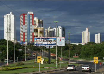 Дорога в Куяба, Бразилия. Фото 1 – фотографии Бразилии