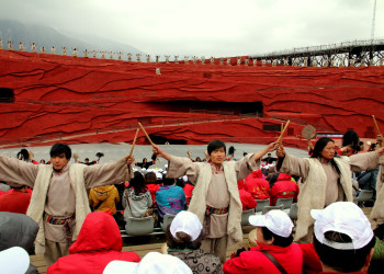 Шоу под открытым небом – «Impression Lijiang», Китай. Фото 2 – фотографии Китая