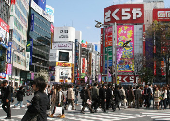 Tokyo – фотографии Японии