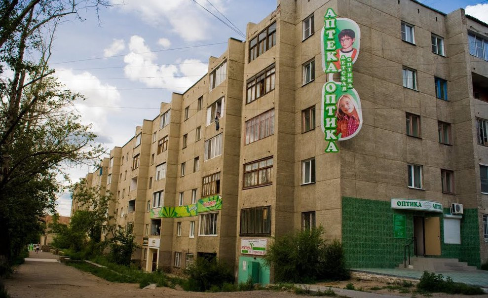 Дома в Чите, Россия. Фото 1 – фотографии России