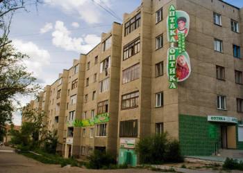 Дома в Чите, Россия. Фото 1 – фотографии России