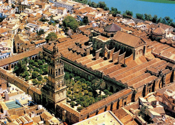 Религиозное сооружение Мескита в испанской Андалусии – фотографии Испании